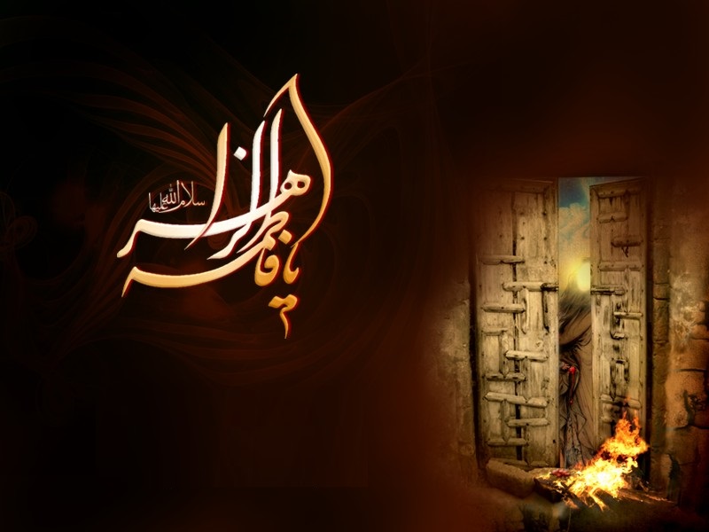 Who is Superior: Maryam or Fatima, peace with them both?